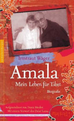 Amala